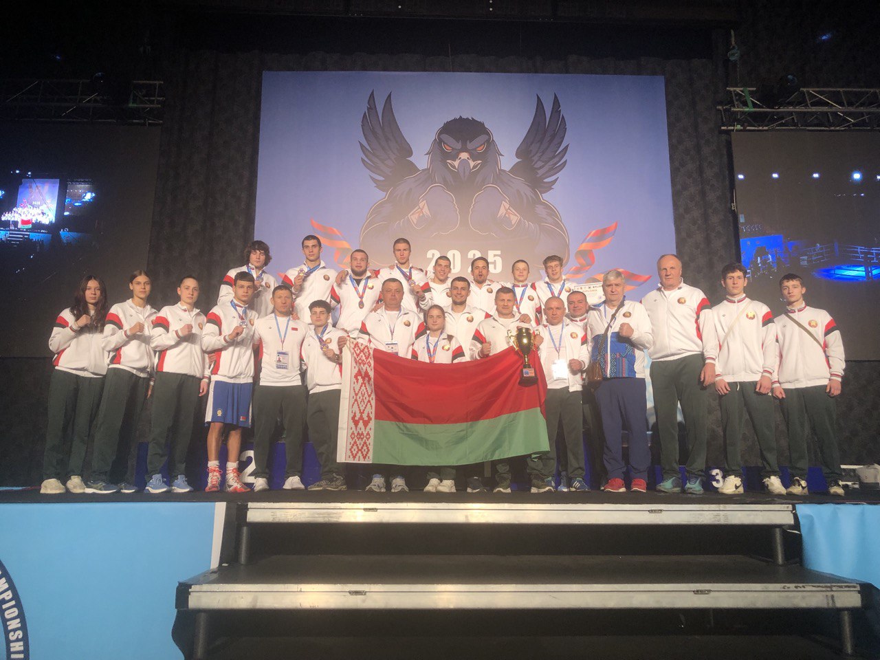 Чемпионат Европы U18 - 2025