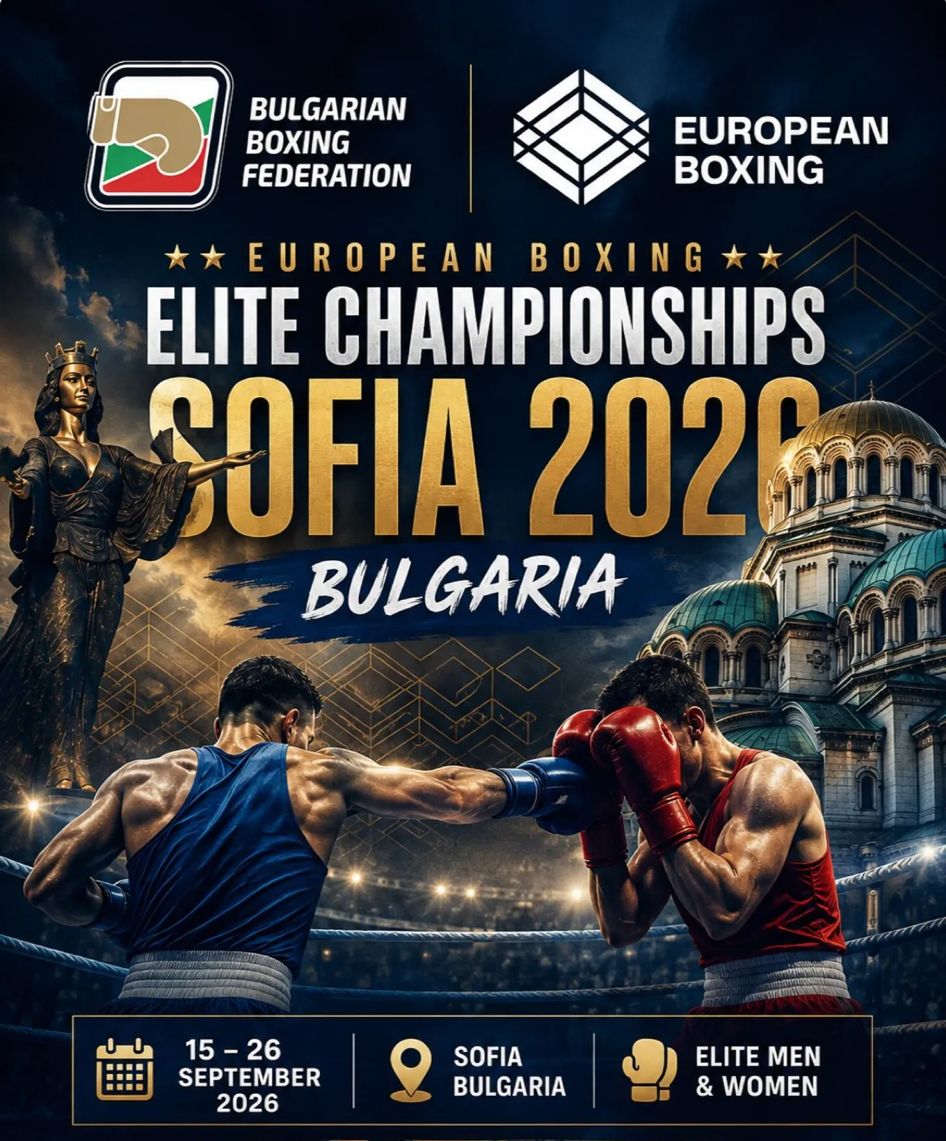 Чемпионат Европы по боксу World Boxing - 2026