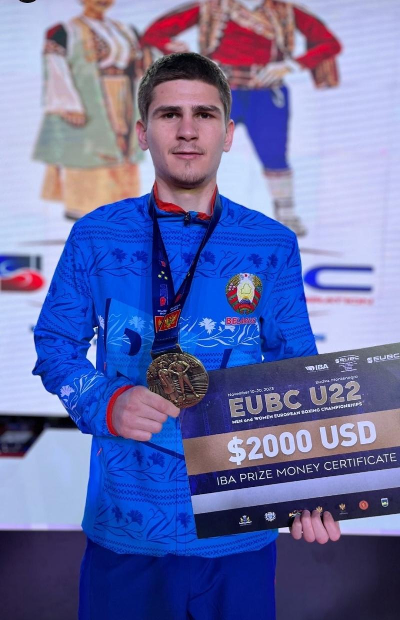 Вадим Волчек