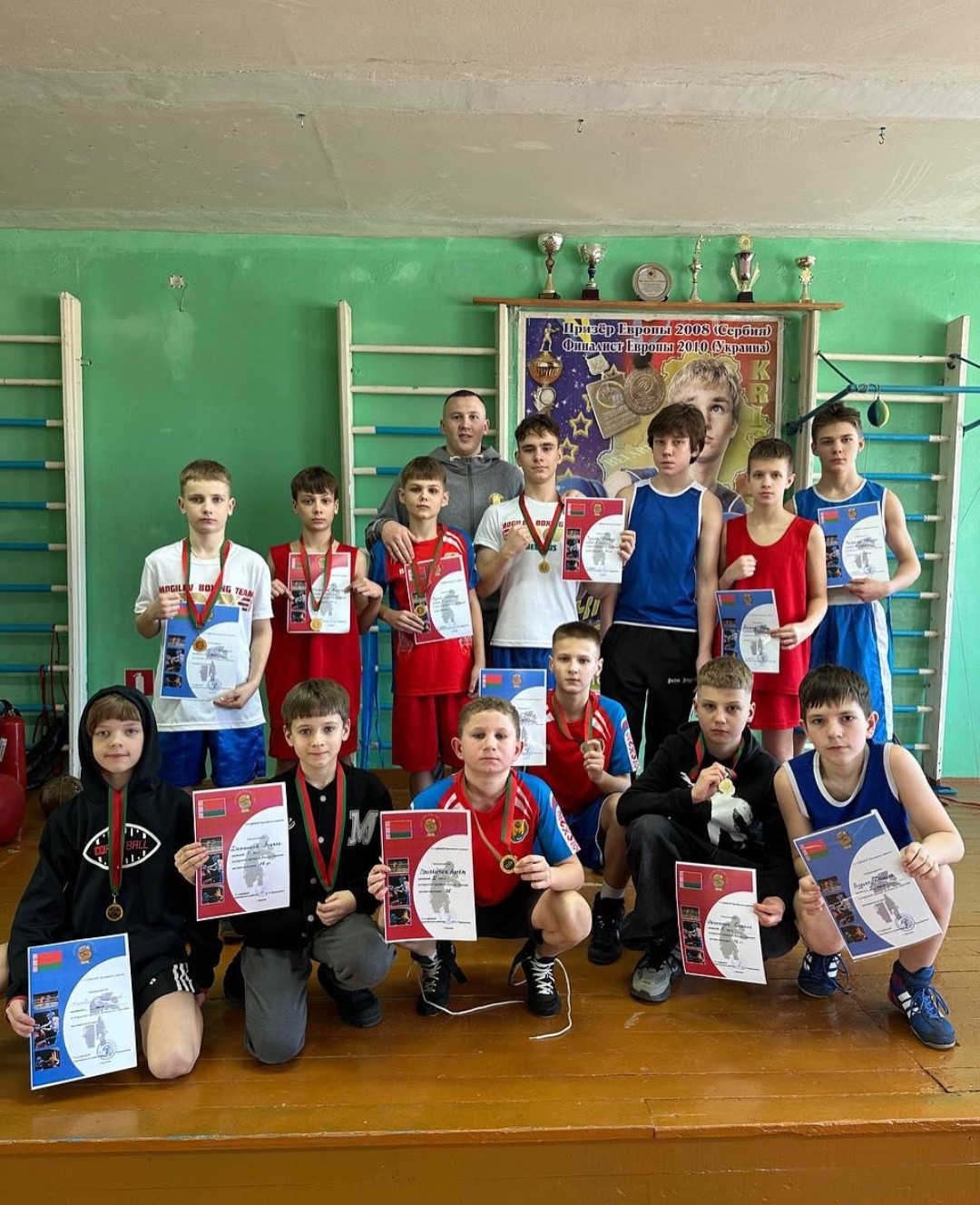 Открытый турнир по боксу г. Кричев