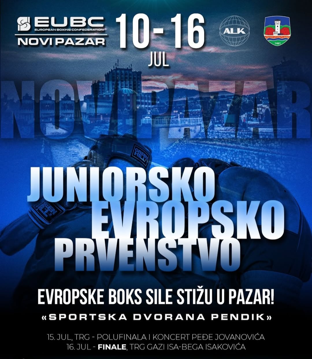 Первенство Европы среди юниоров U16