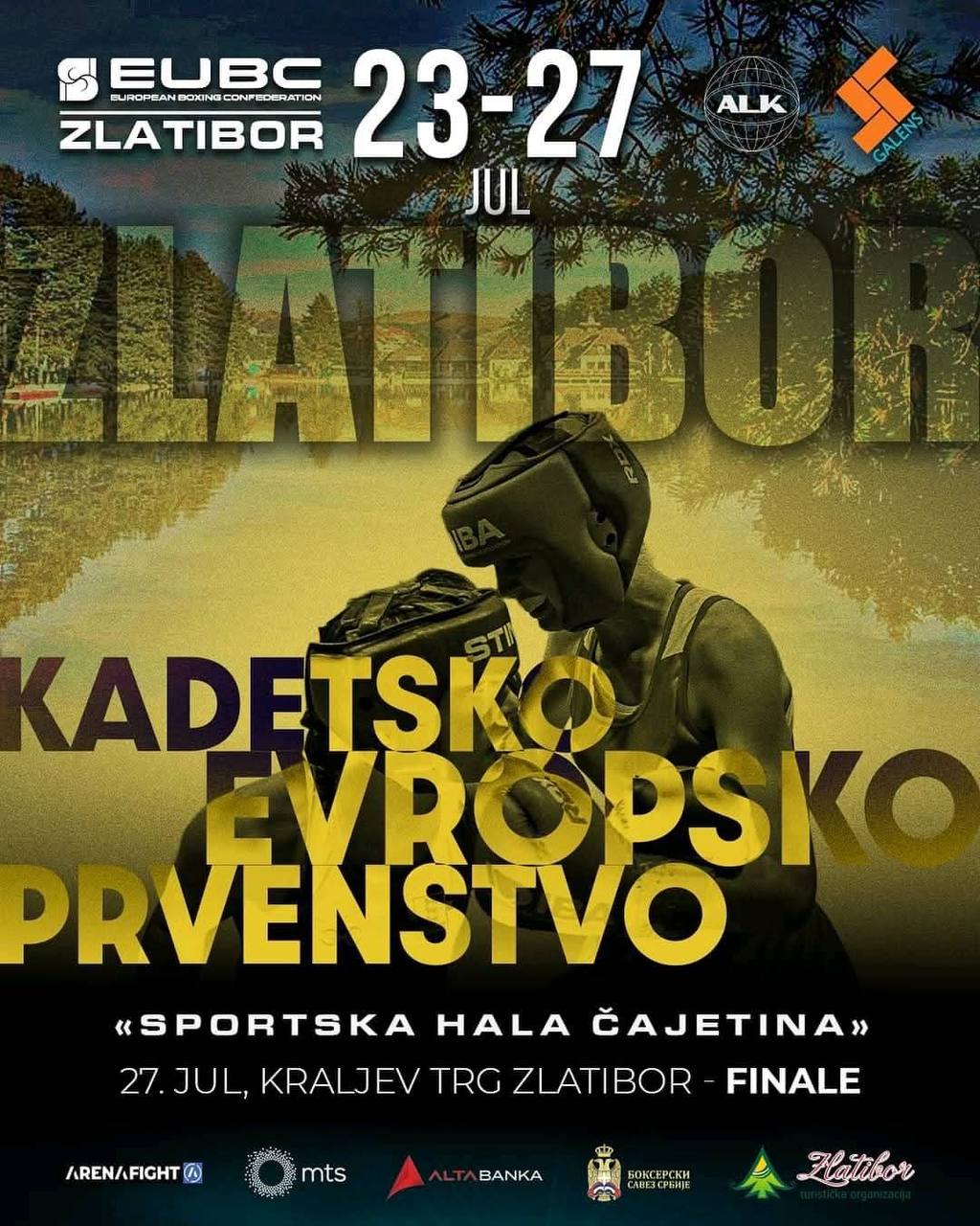 Первенство Европы среди школьников U14 - 2025