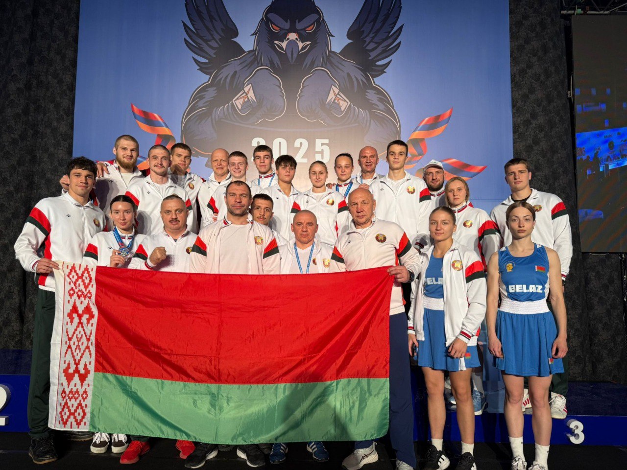 Чемпионат Европы U-23 2025